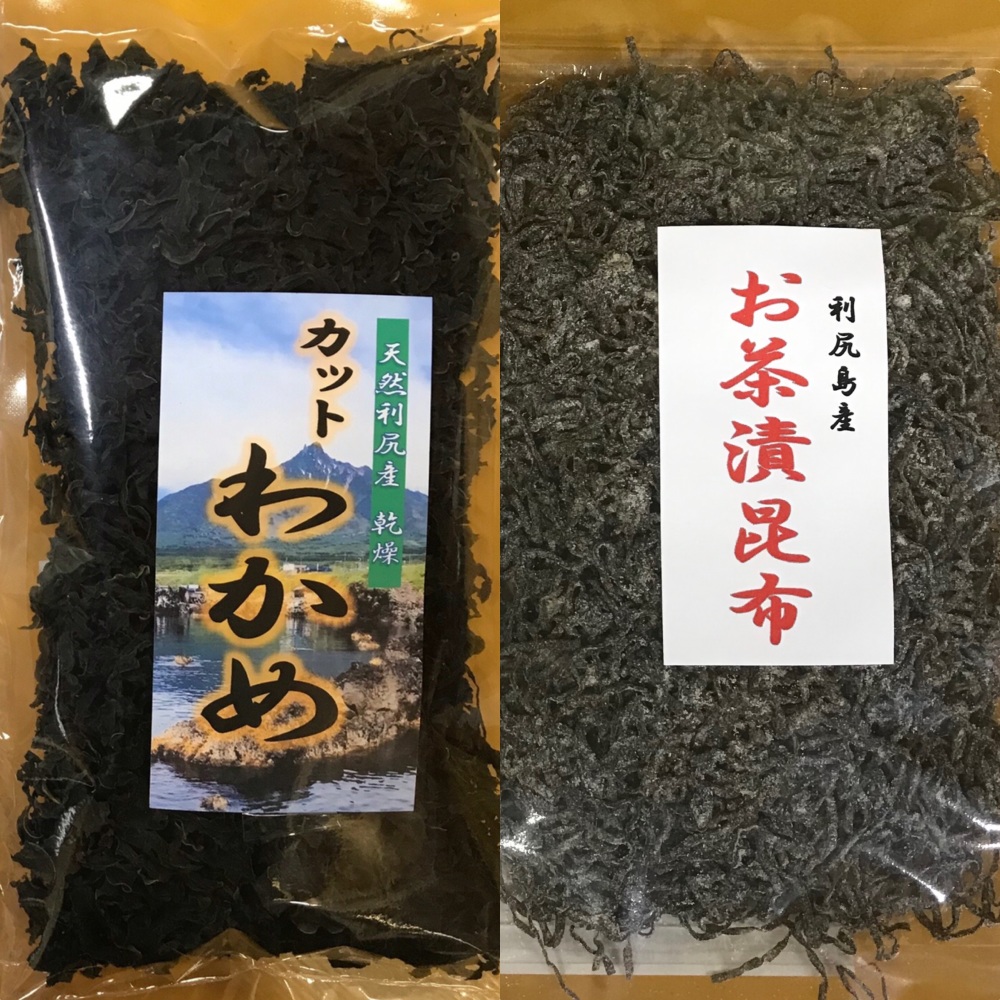 送料無料 カットわかめ お茶漬昆布2点入り 農家漁師から産地直送の通販 ポケットマルシェ