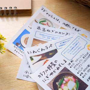 【春ギフト】毎年大人気のベジフラワー☆レシピもついて大幅リニューアル！