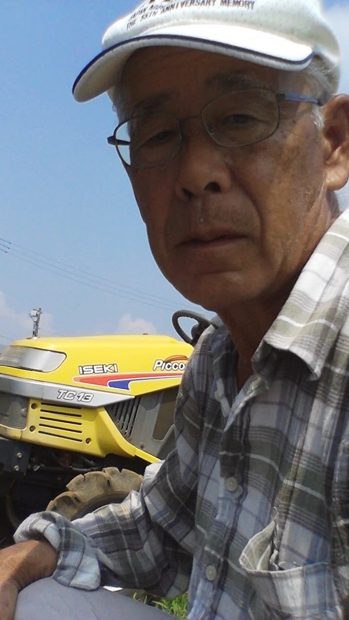 神奈川県厚木市｜｜矢口輝夫さんの生産者プロフィール｜ポケットマルシェ｜産地直送で旬の食材が生産者(農家・漁師)から届く