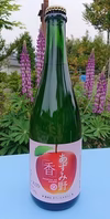 「あずみ野の香750ml」軽やかな飲み心地。雑味無、切れ味も良いです。