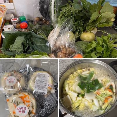 みんなの投稿の画像