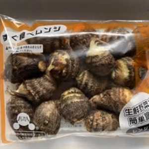 きぬかつぎ用　里芋