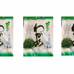 大人気！塩蔵わかめ3袋