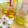 【４月限定】ふわり春の香りセット/香りのお茶４種