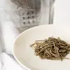 【飲み比べ】ハーブの茎のほうじ茶セット ３種(各３包入）　