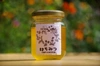 ♪絶妙！♪『農場の蜂蜜』とハードチーズ『レラ・へ・ミンタル』