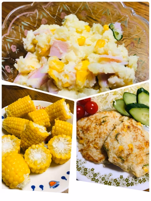 みんなの投稿の画像