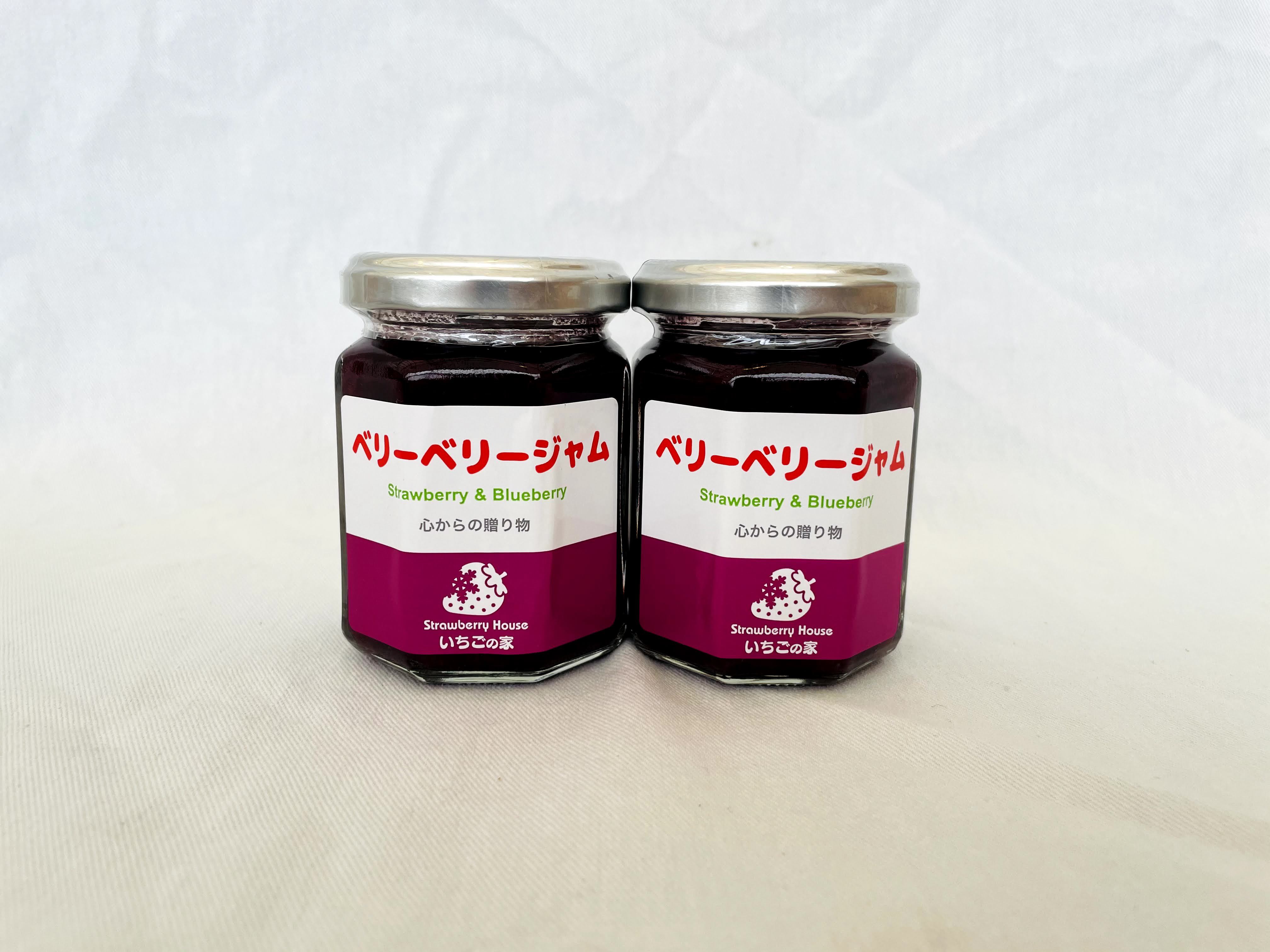 心からの贈り物 ベリーベリージャム 農家漁師から産地直送の通販 ポケットマルシェ