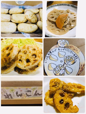 みんなの投稿の画像