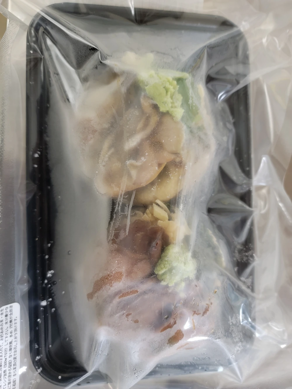 レンジで簡単。牡蠣茶漬け