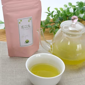 香り緑茶【花のような甘い香り】『花ここち』リーフ 50ｇ
