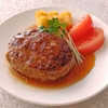 【 お買い得！】ヒレカットステーキ＆ハンバーグセット