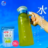 【福袋2024】＼福袋限定価格／水出し緑茶＆玄米茶＆ほうじ茶　ティーバッグ