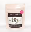 うれしの紅茶ティーパック24ｇ（2ｇ×12）贈り物にも喜ばれます。　　