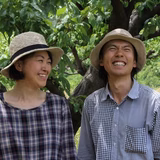 太田欽也 | おととわ