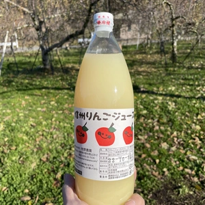 信州中野市産　りんごジュース　６本セット