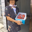 山城真理子