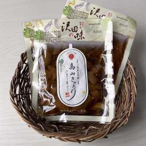 送料無料！【GI産品高山きゅうりを使用】高山きゅうりのたまり漬け