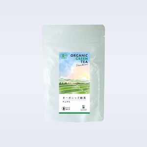 《オーガニック緑茶》　茶葉　やぶきた　深蒸し