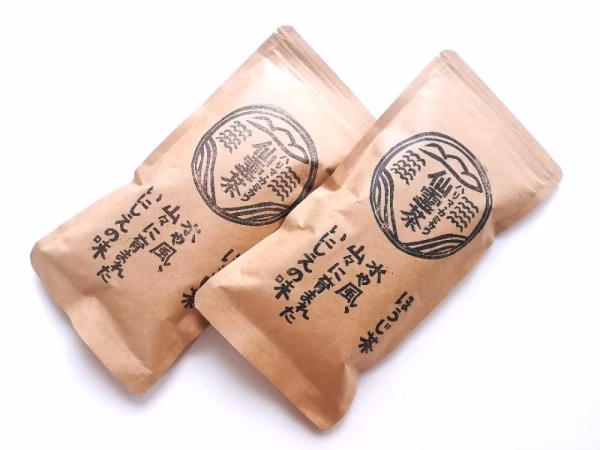 仙霊茶 ほうじ茶 2袋