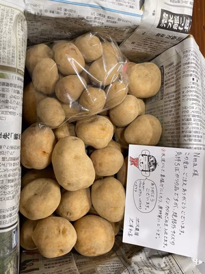 みんなの投稿の画像