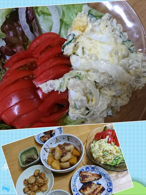 みんなの投稿の画像