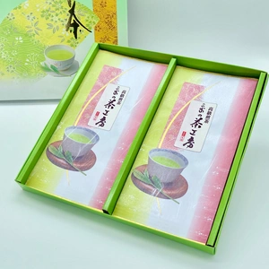[ポケマル便] 高級煎茶「桃」2本組 狭山茶ギフトセット お祝い等の贈り物に