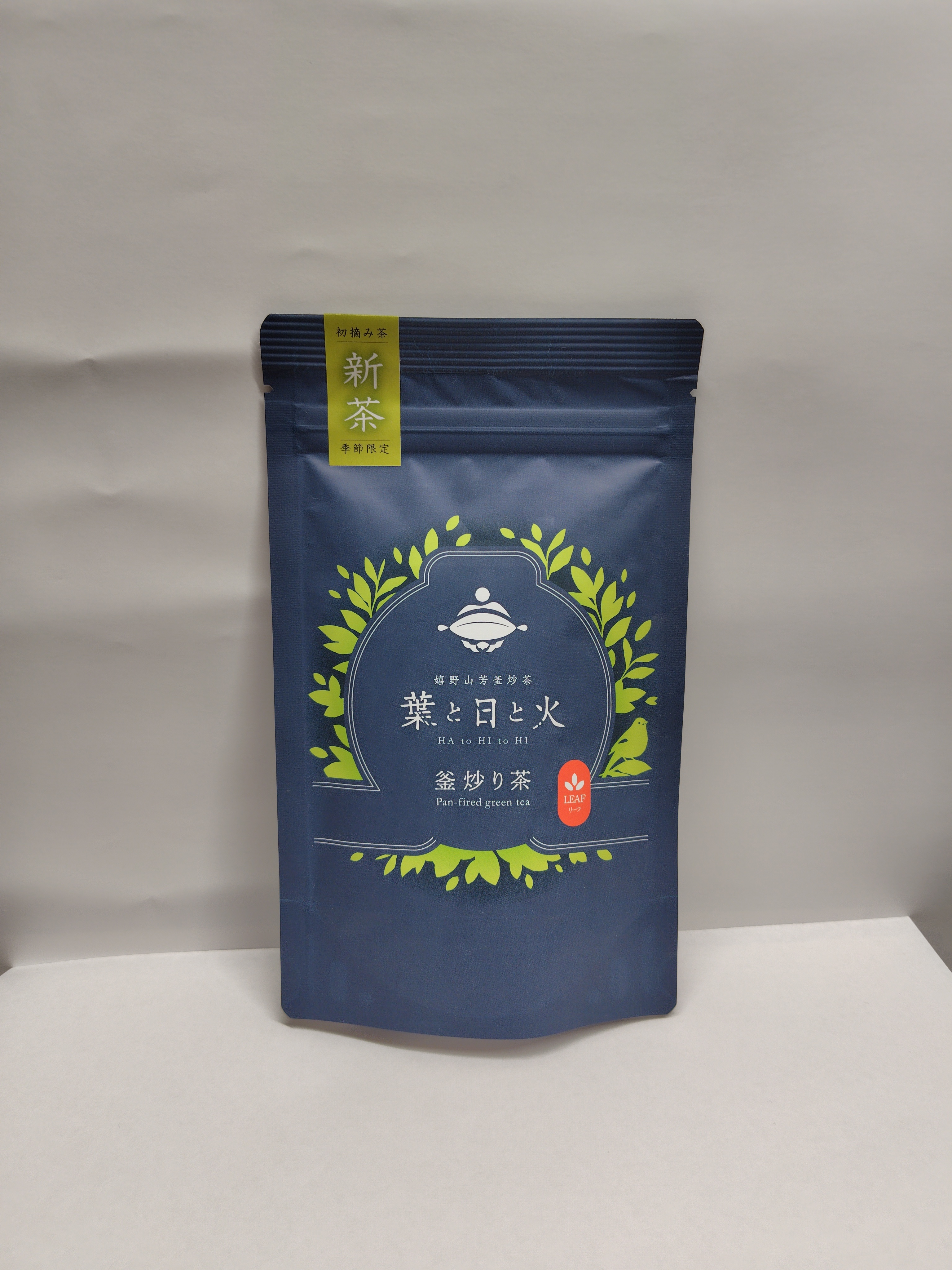 令和８年度新茶 令和8年の新茶の産直通販・お取り寄せ商品｜ポケットマルシェ｜産地
