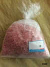 【無薬で育てた香心ポーク】お買い得ミンチ(業務用メガ盛り）