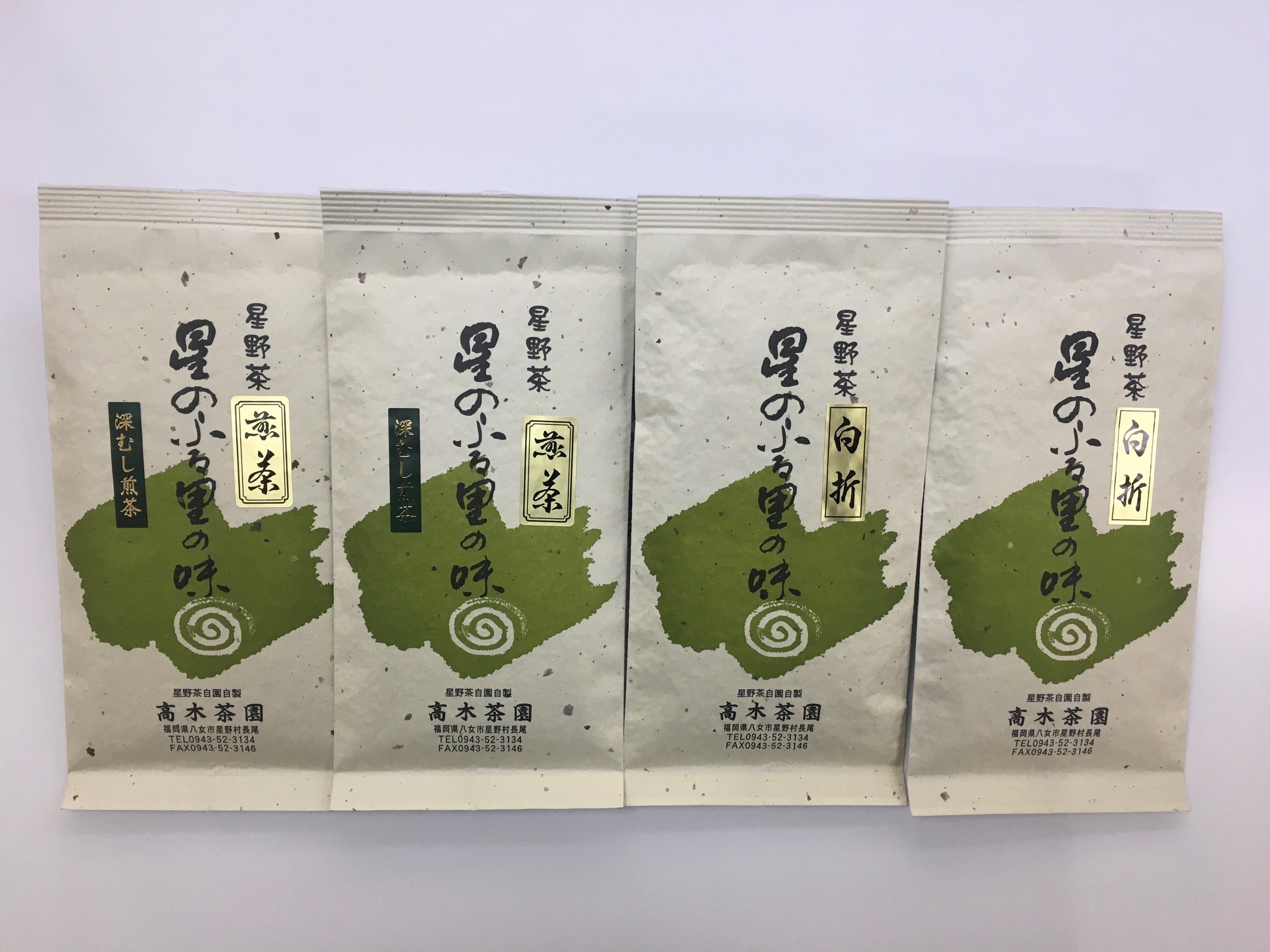 ふるさと納税 神奈川県 綾瀬市 サントリー烏龍茶OTPP（機能性表示食品
