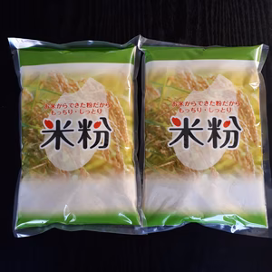 精米粉と玄米粉のセット各500g (無農薬ミルキークイーン100%)