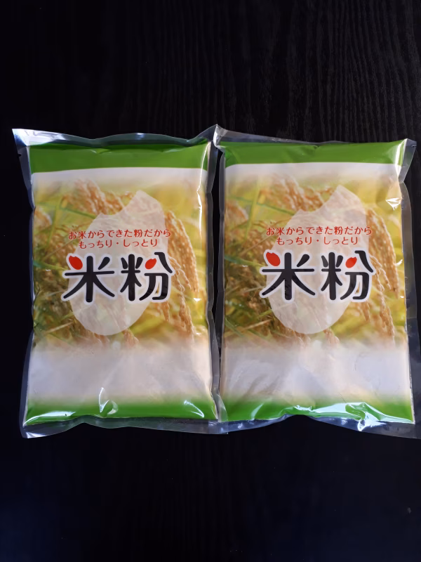 精米粉と玄米粉のセット各500g (無農薬ミルキークイーン100%)