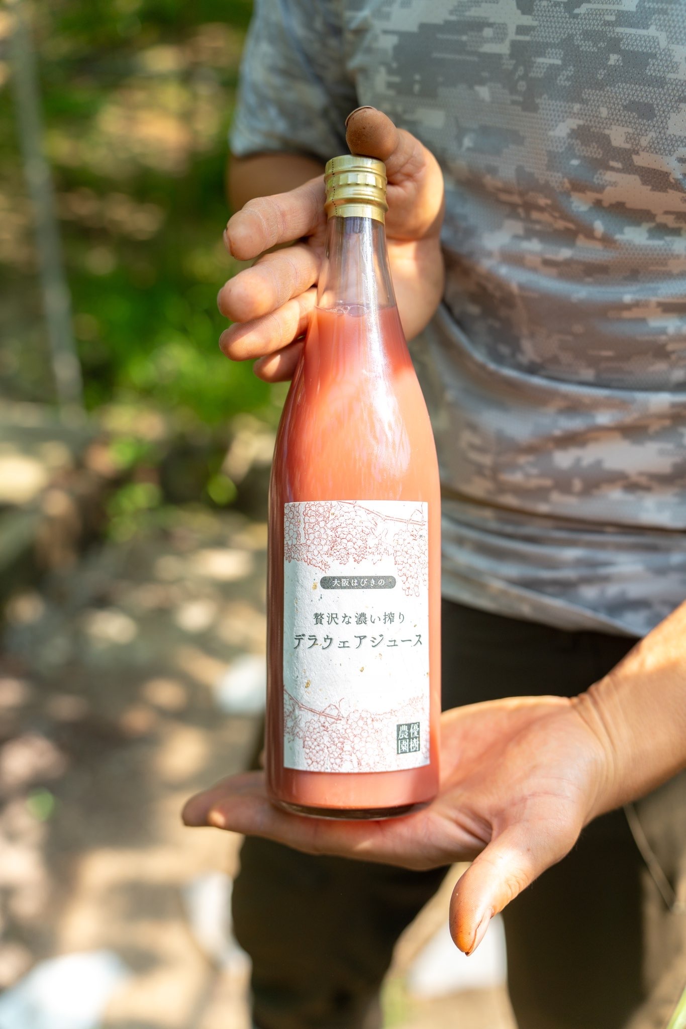 贅沢な濃い搾り デラウェアジュース 720ml 1本｜ジュースの商品詳細