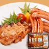 特製味付け肉とウインナーの4種詰合せ