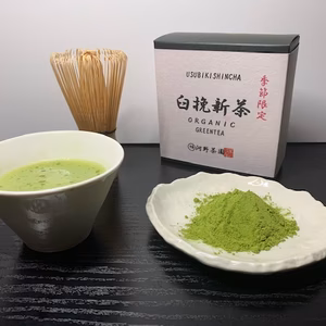 【季節限定】急須を使わずお茶丸ごと！ORGANIC臼挽新茶4箱