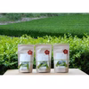 送料無料【 2025年　新茶 】〝山のお茶〟金露 100g×3袋