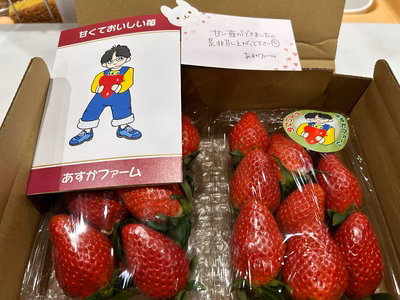 みんなの投稿の画像