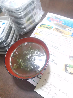 みんなの投稿の画像