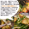 【送料無料】春キクイモ｜沖縄県名護市（無農薬・無化学肥料）