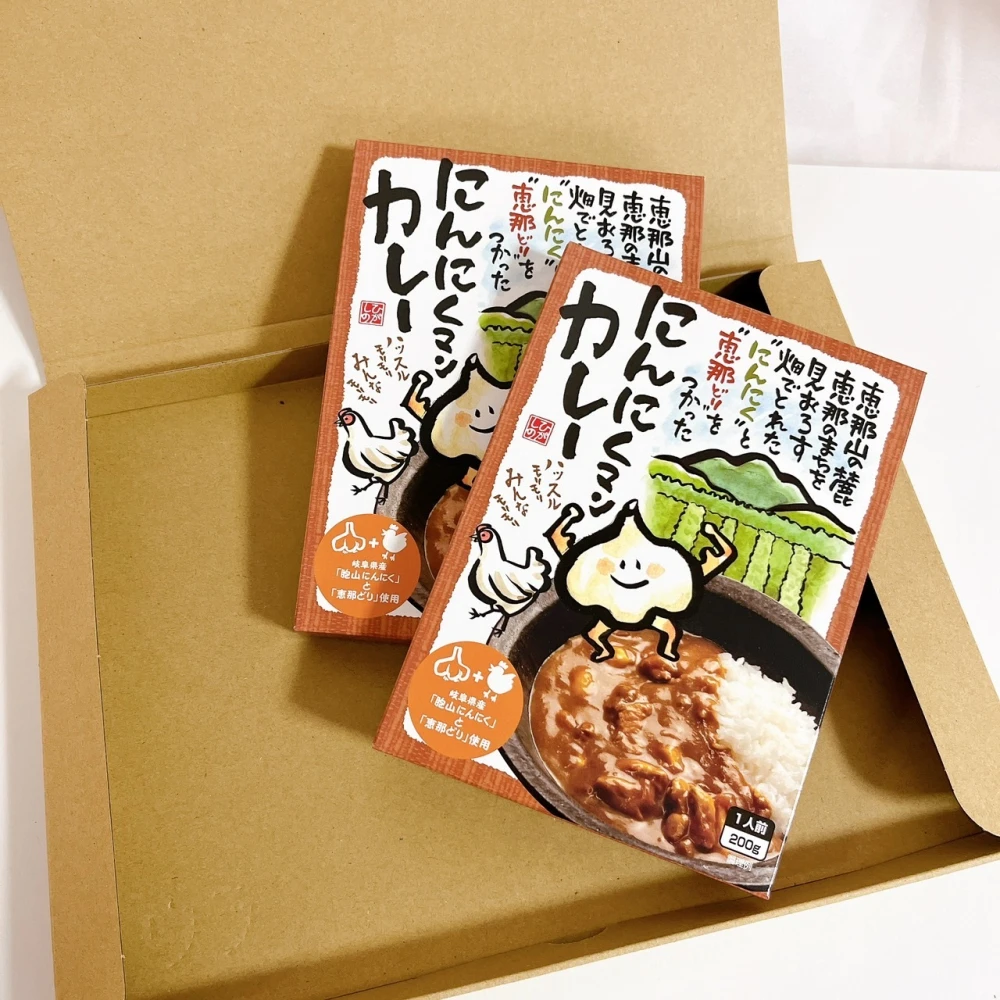 にんにくマン　カレー　2個入り