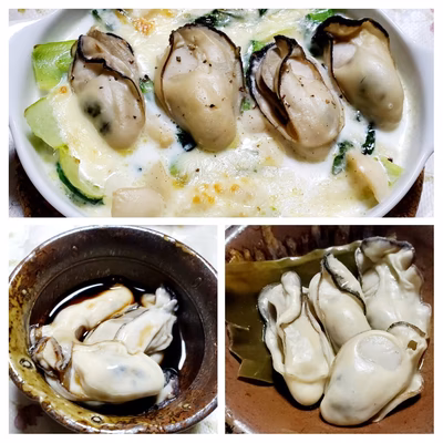 みんなの投稿の画像