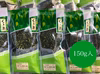 【直売所で大人気！その理由は…？】徳用くき茶150g