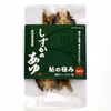 しずかの鮎～加工品セット～