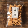 　玄米揚げ餅（おかき）「神楽　かぐら」100ｇ　　無農薬　天日干しもち米使用