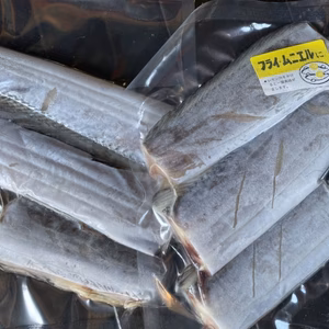 【限定】一本釣り太刀魚の真空詰め(塩焼き・ソテー用)