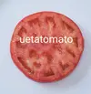 ☆お得用☆ウエタトマト de ドライトマト　250g