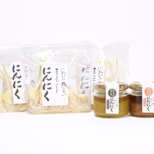 kimataセット　にんにく30個ガーリックオイル2種類