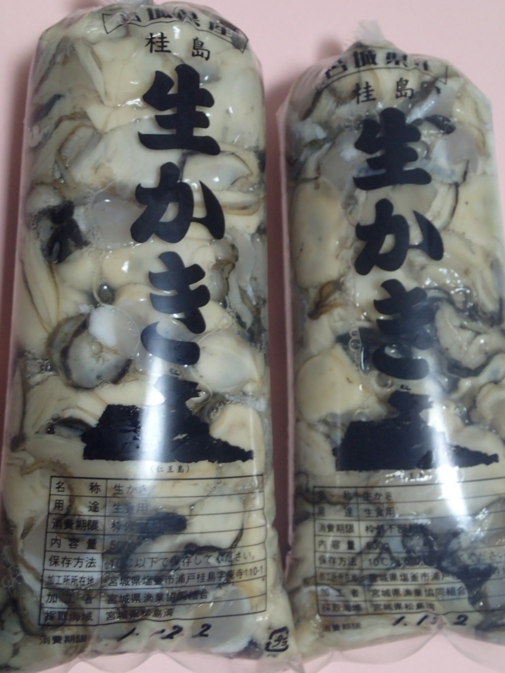 ☆松島産・生牡蠣【今季、初出荷は10月11日より】剝き牡蠣(500ℊ)×２