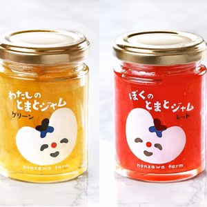 【２本セット】ぼく＆わたしのとまとジャム（レッド＆グリーン） 130g x 2