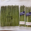春芽アスパラガス　Sサイズ500g＋訳あり300g